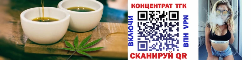 hydra ONION Кузнецк Canna-Cookies конопля