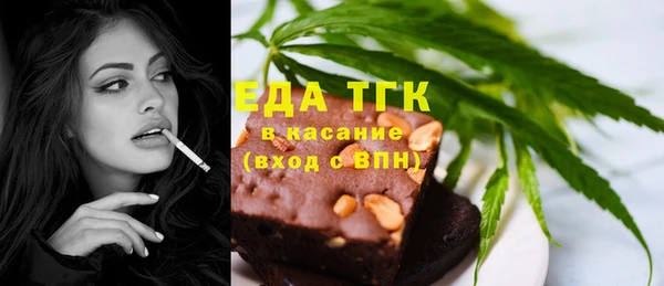 mdpv Бронницы