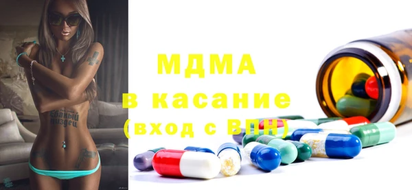 метадон Богданович