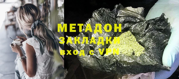 метадон Богданович
