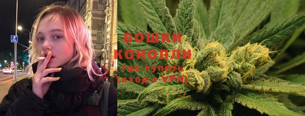 синтетический гашиш Сафоново