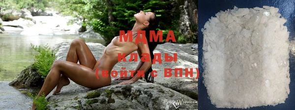 эйфоретик Богородицк