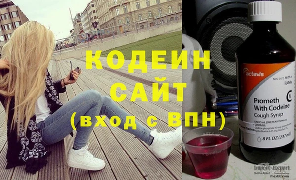 таблы Сатка