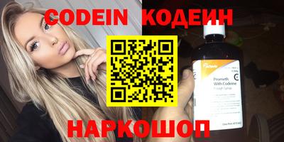 прущая мука Кулебаки