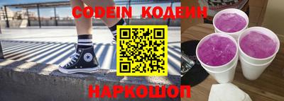 скорость Кунгур