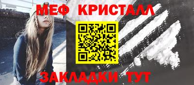 ALPHA-PVP Кумертау