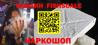 ALPHA-PVP Кумертау