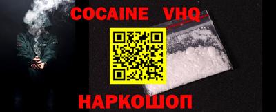 прущая мука Кулебаки