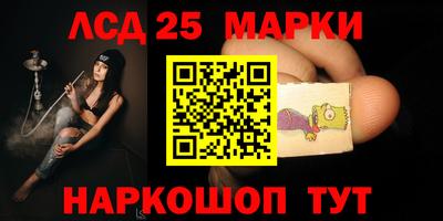 скорость Кунгур