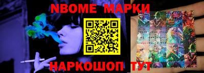 скорость Кунгур