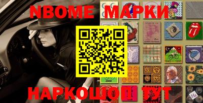 скорость Кунгур