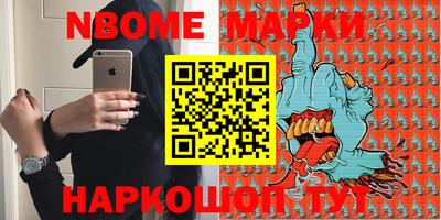 ALPHA-PVP Кумертау