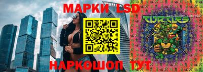 прущая мука Кулебаки