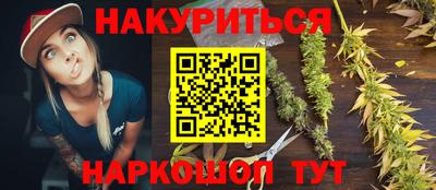 ALPHA-PVP Кумертау
