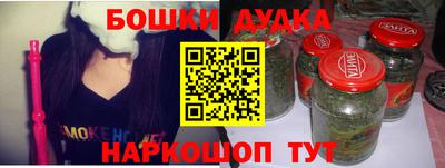прущая мука Кулебаки