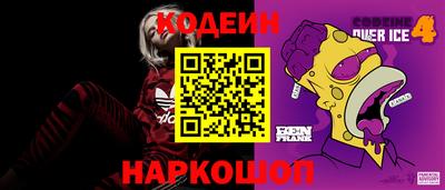 прущая мука Кулебаки