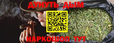 прущая мука Кулебаки