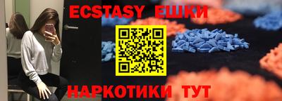 ALPHA-PVP Кумертау