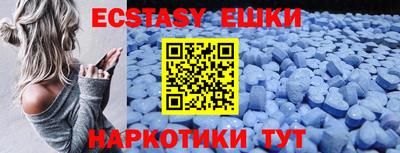 ALPHA-PVP Кумертау