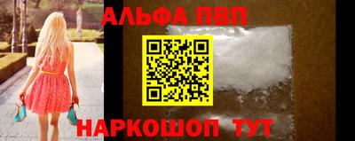 скорость Кунгур
