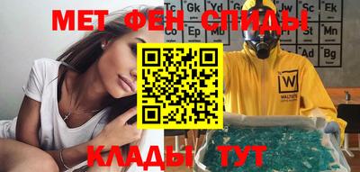прущая мука Кулебаки