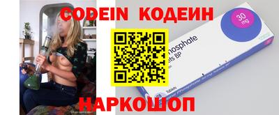 скорость Кунгур