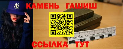 ALPHA-PVP Кумертау