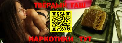 скорость Кунгур
