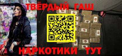 скорость Кунгур