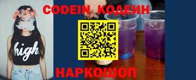 ALPHA-PVP Кумертау