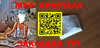ALPHA-PVP Кумертау