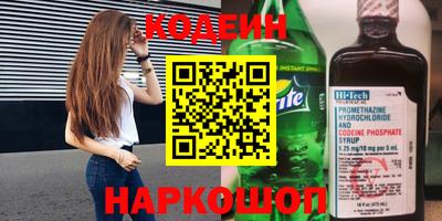 ALPHA-PVP Кумертау