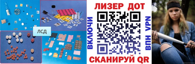 купить наркоту  Кузнецк  Лсд 25 экстази кислота 