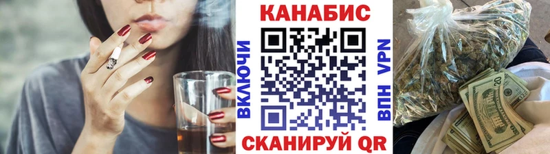 Шишки марихуана VHQ  Кузнецк 